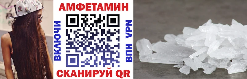 АМФ 98%  где можно купить наркотик  Старый Оскол 