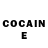Codein напиток Lean (лин) 
