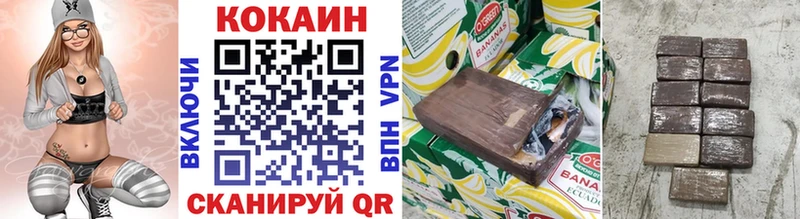 COCAIN FishScale  мега ссылки  Старый Оскол 