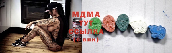 прущая мука Алзамай