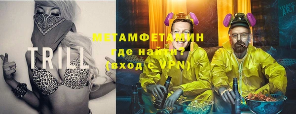 mdpv Алексеевка