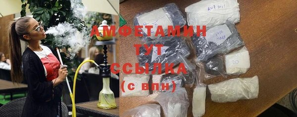 mdpv Алексеевка