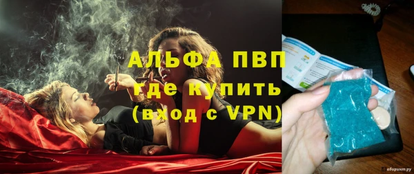 МДПВ Лиски