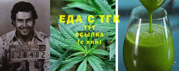 mdpv Алексеевка