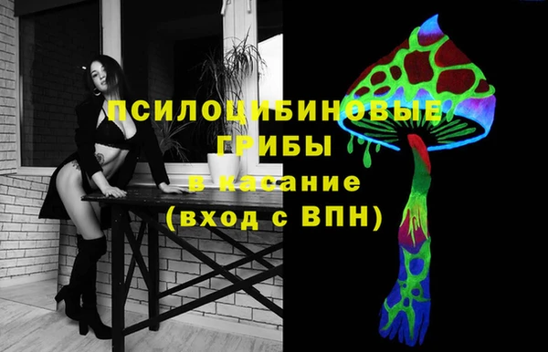 mdpv Алексеевка