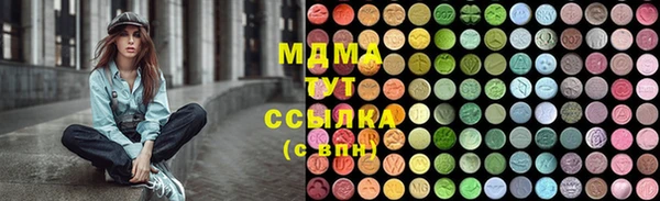 прущая мука Алзамай