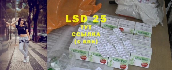 mdpv Алексеевка
