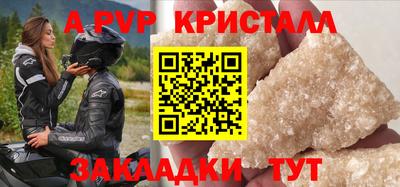 гашиш Кинель
