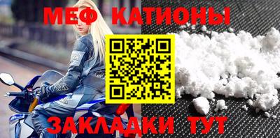гашиш Кинель