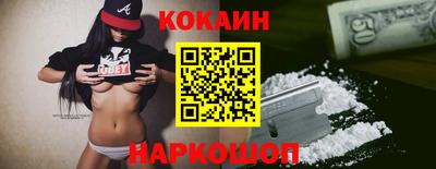 стафф Кимры