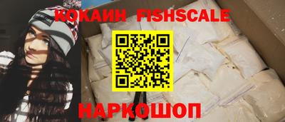 стафф Кимры