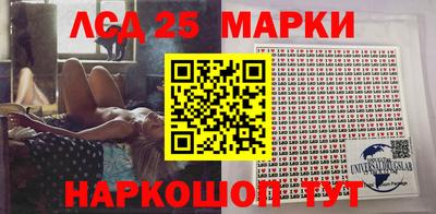 стафф Кимры