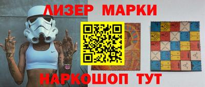 гашиш Кинель