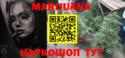 гашиш Кинель