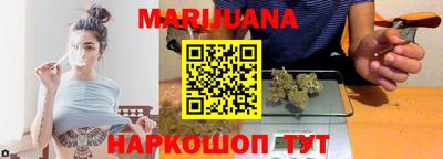 стафф Кимры