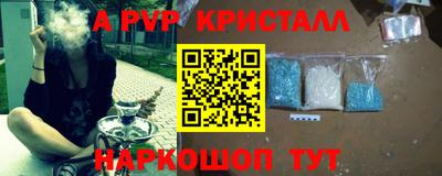 мяу мяу мука Кингисепп