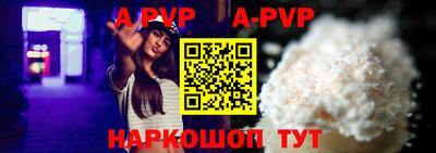 стафф Кимры
