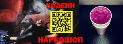 стафф Кимры