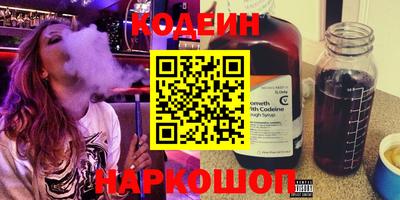 гашиш Кинель