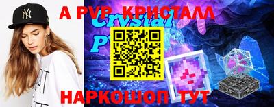 мяу мяу мука Кингисепп