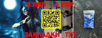 гашиш Кинель
