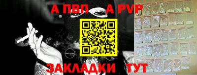 мяу мяу мука Кингисепп