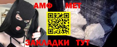гашиш Кинель