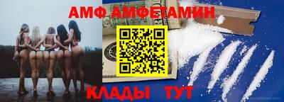 мяу мяу мука Кингисепп