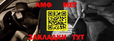 мяу мяу мука Кингисепп
