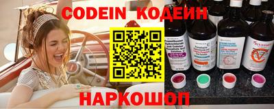 гашиш Кинель