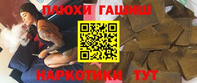 мяу мяу мука Кингисепп