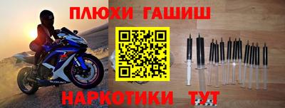 мяу мяу мука Кингисепп