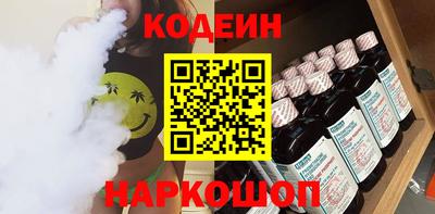 гашиш Кинель