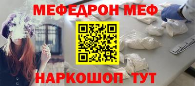 гашиш Кинель