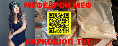 гашиш Кинель