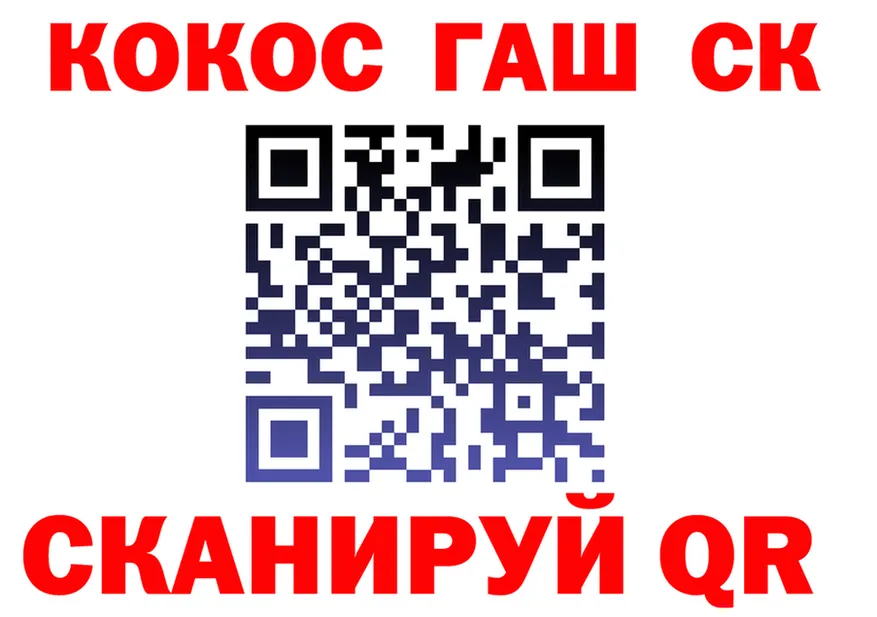 АМФ VHQ tor мориарти МЕГА Старый Оскол