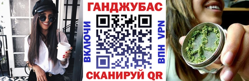 Бошки марихуана марихуана  сайты даркнета официальный сайт  Старый Оскол  как найти наркотики  МЕГА tor 